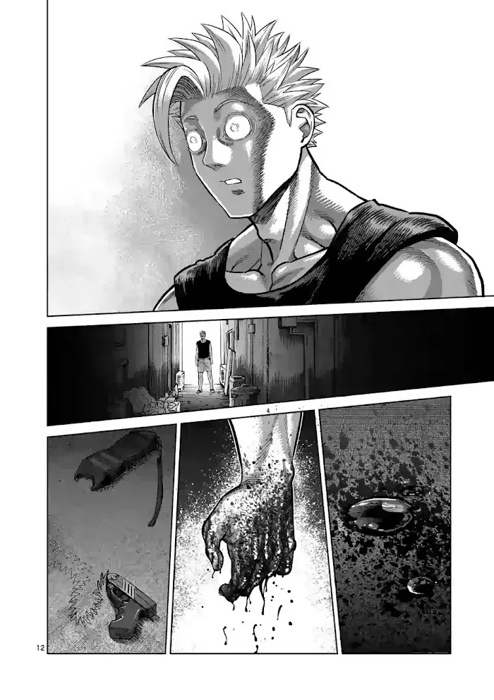 Kengan Omega Chapter 33 image 12_optimized